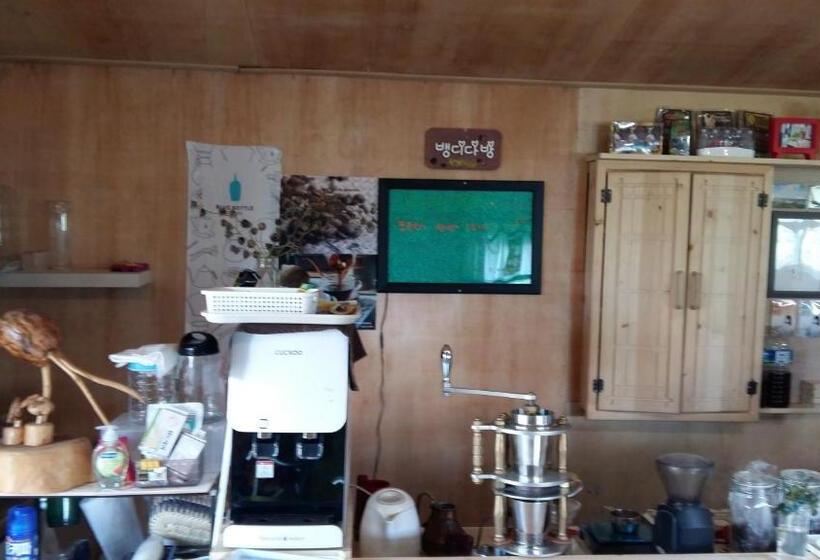 تختخواب در اتاق مشترک, Bangdigareum B&b