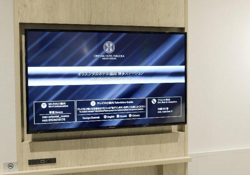 Трехместный Номер Deluxe, Oriental Hotel Fukuoka Hakata Station