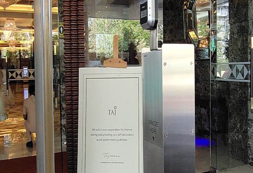 小型套房, Taj Coromandel