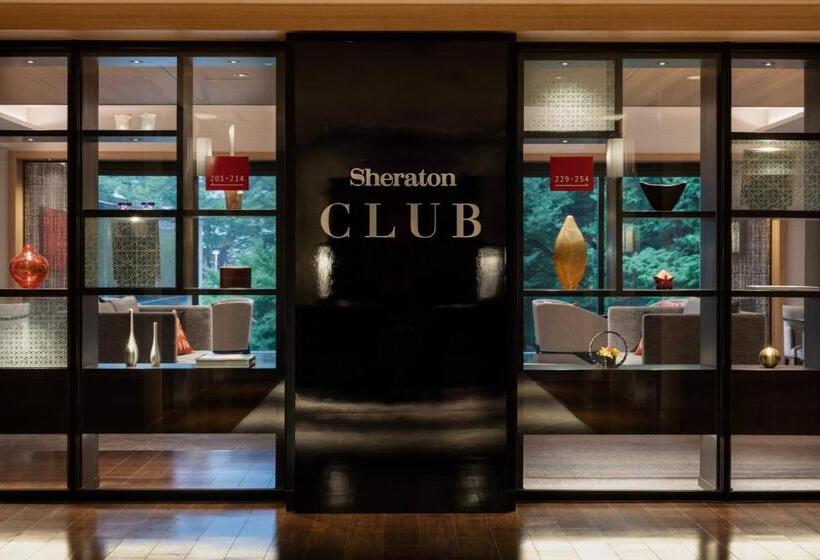 اتاق کلاب, Sheraton Miyako Hotel Tokyo