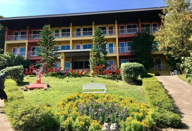 اتاق استاندارد سه نفره, Baan Suan Rojjana