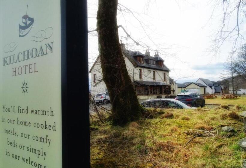 Номер Стандарт, Kilchoan House