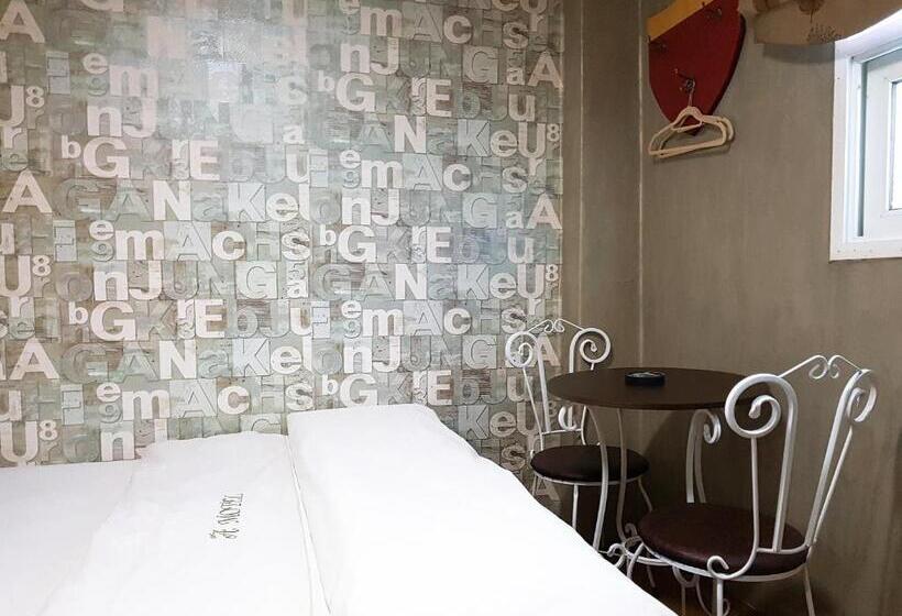 اتاق استاندارد, Gumi A Motel