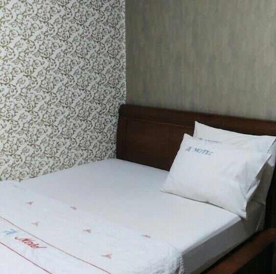 اتاق استاندارد, Gumi A Motel