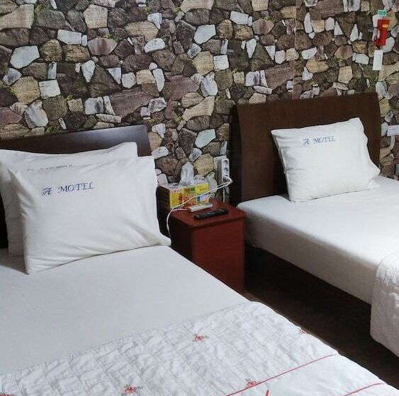 اتاق استاندارد, Gumi A Motel