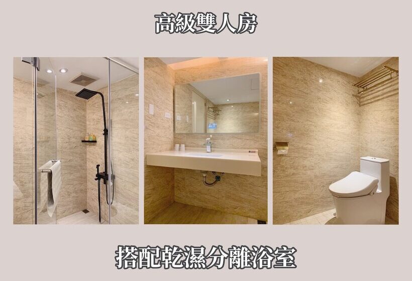 اتاق سوپریور, Champs Elysees