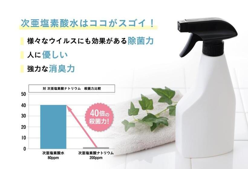 스탠다드 룸, ホテル アン 岐阜 大人専用