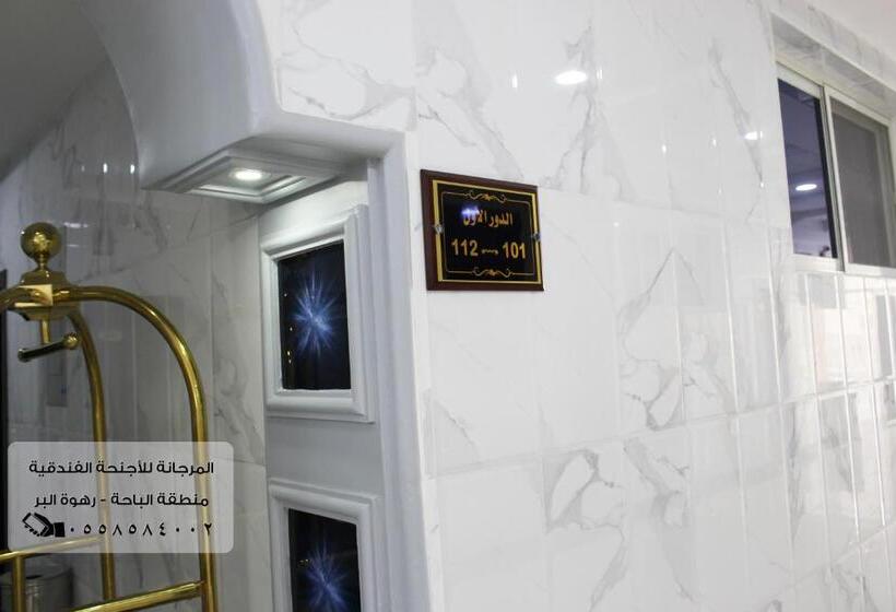 اتاق استاندارد, المرجانة للشقق المفروشه للعائلات Al Murjana Furnished Apartments For Families