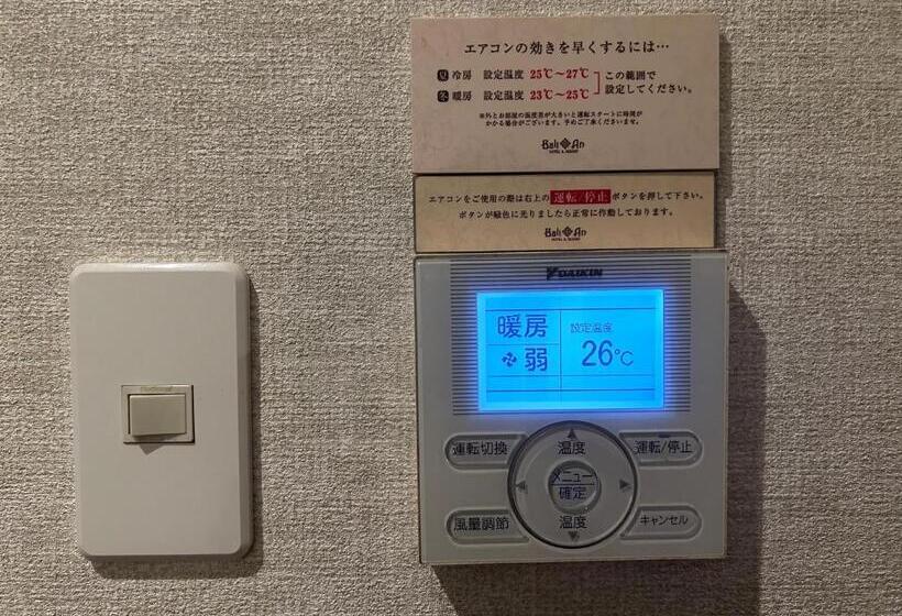 Номер Стандарт, Balian Resort Shinjuku Honten