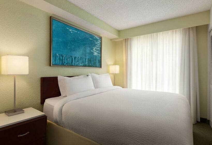 Люкс Адаптированный для Инвалидов, Springhill Suites Boca Raton