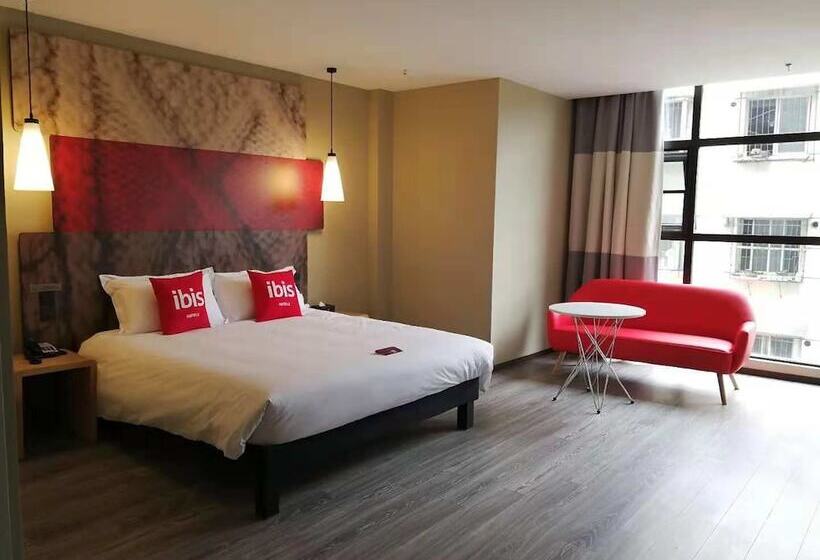 Номер Superior, Ibis Guangyuan City Square