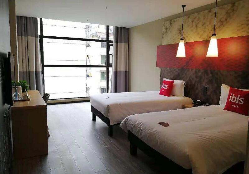 Номер Superior, Ibis Guangyuan City Square