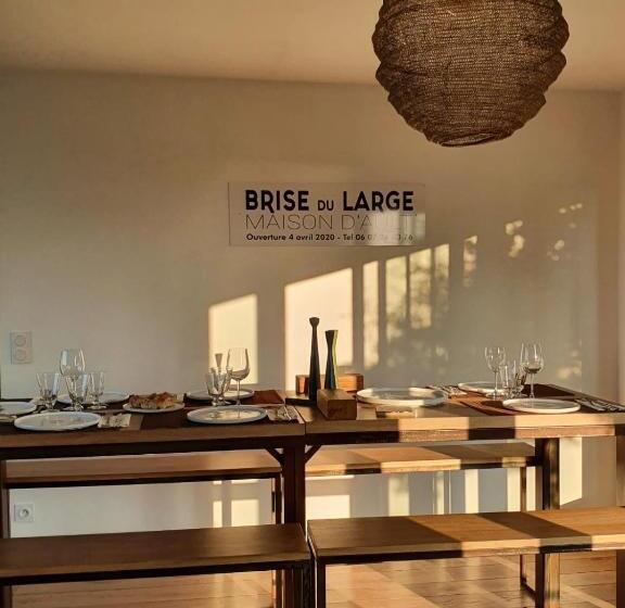ویلای 1 خوابه, Brise Du Large   Maison D Ault