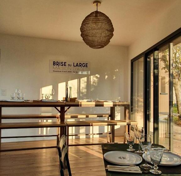 ویلای 1 خوابه, Brise Du Large   Maison D Ault