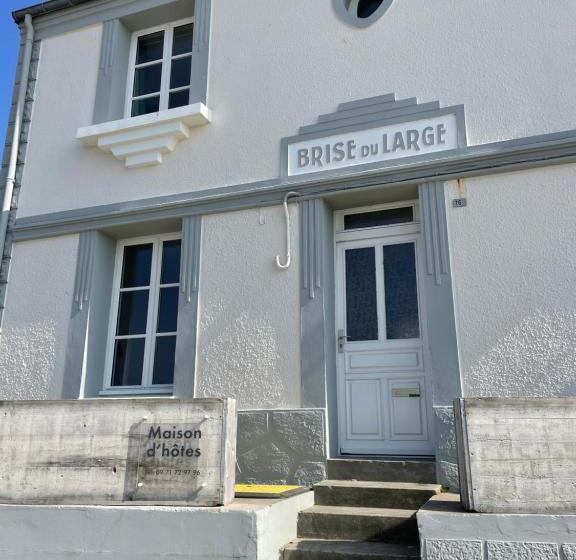 ویلای 1 خوابه, Brise Du Large   Maison D Ault