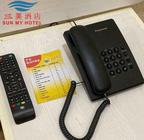 キングサイズベッドのデラックスルーム, Sun My