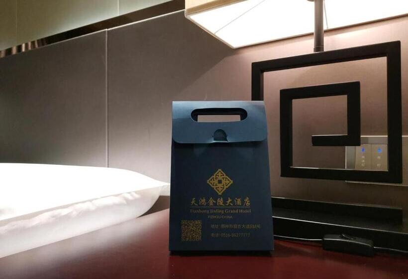 Номер Deluxe Одноместный, Tianhong Jinling Grand
