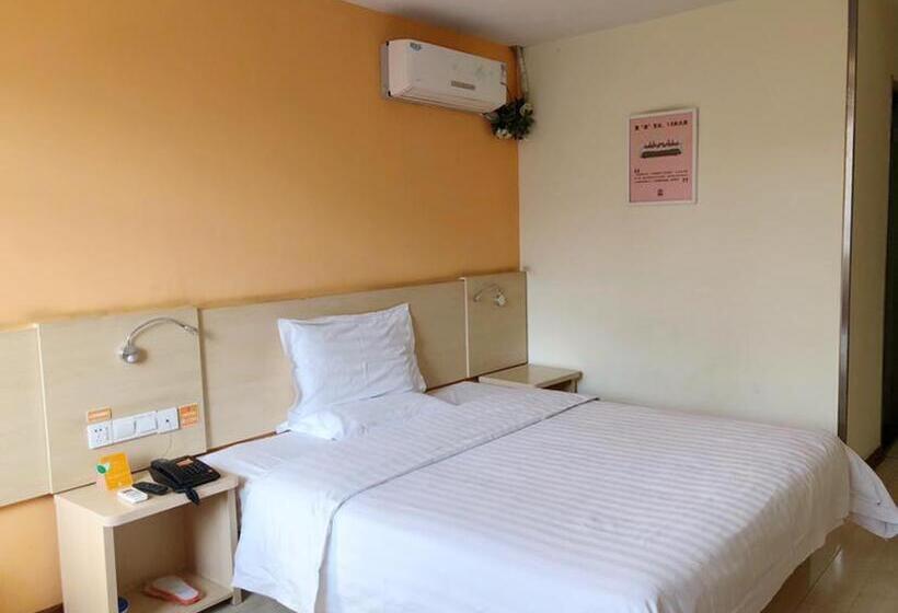 חדר ביזנס, 7 Days Inn Tianjin Wuqing High Speed Railway Station Shangdong Jin Street