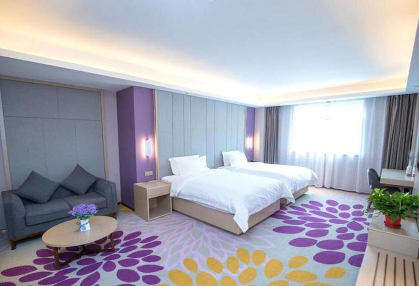 Номер бизнес-класса, Lavande Hotel Lanzhou Chengguan Bridge