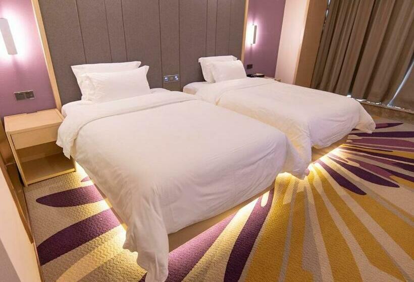 Номер бизнес-класса, Lavande Hotel Bazhong Fortune Center