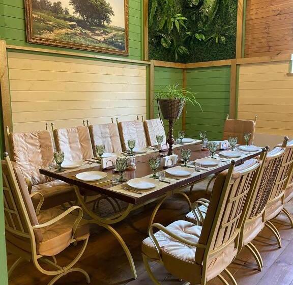 آپارتمان سوپریور 1 خوابه, Green Villa