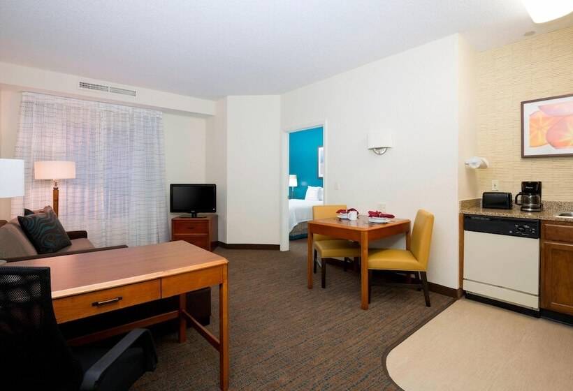 스위트, Residence Inn Kansas City Olathe
