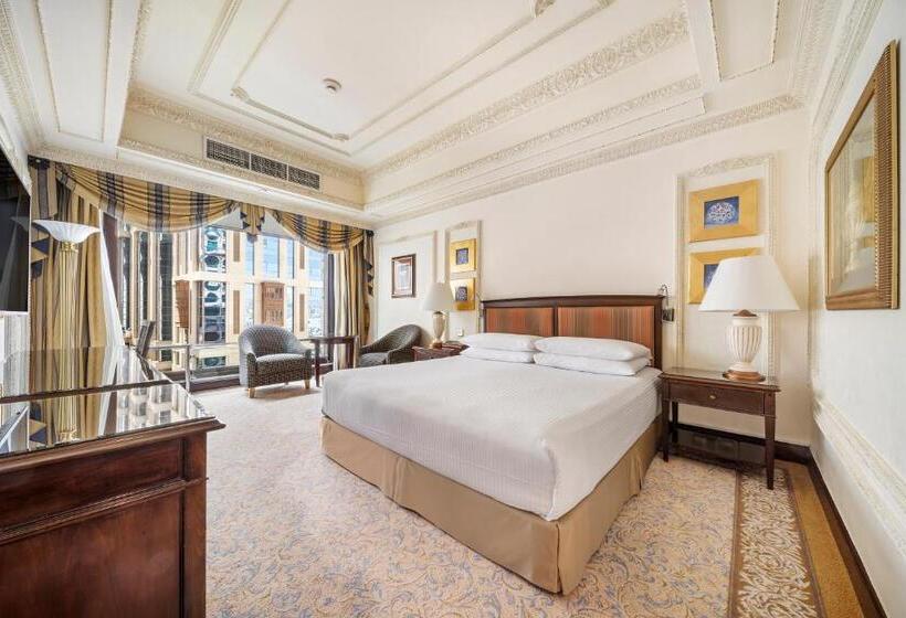سوییت لوکس, Dar Al Tawhid Intercontinental Makkah, An Ihg