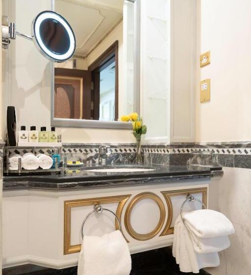 سوئیت ریاست جمهوری چهار خوابه, Dar Al Tawhid Intercontinental Makkah, An Ihg