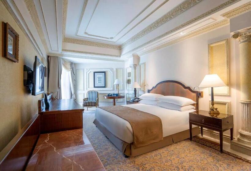 سوئیت ریاست جمهوری چهار خوابه, Dar Al Tawhid Intercontinental Makkah, An Ihg