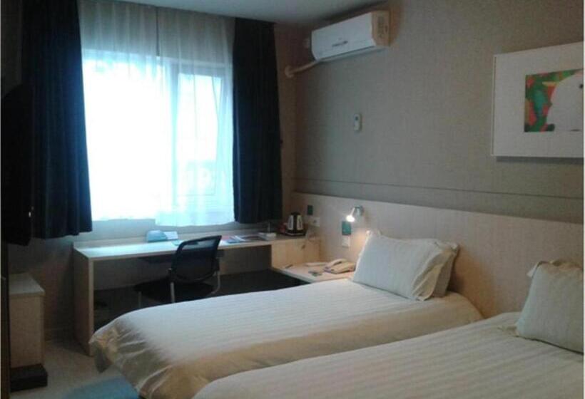 Номер бизнес-класса, Jinjiang Inn Xiamen North Railway Station Jiageng Sports Stadium