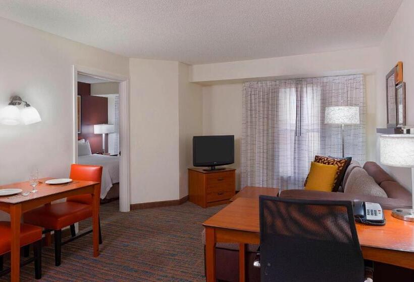 Люкс, Residence Inn Philadelphia/montgomeryville