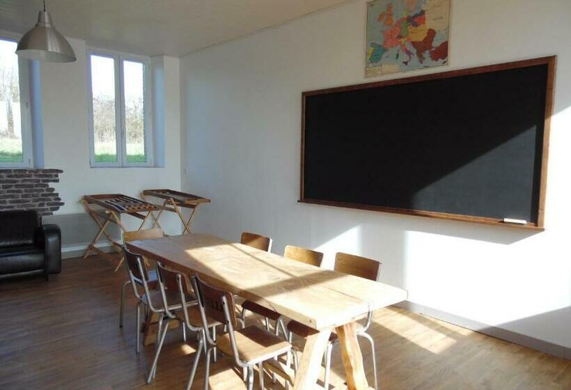 Дом 1 Спальня, L école Buissonnière