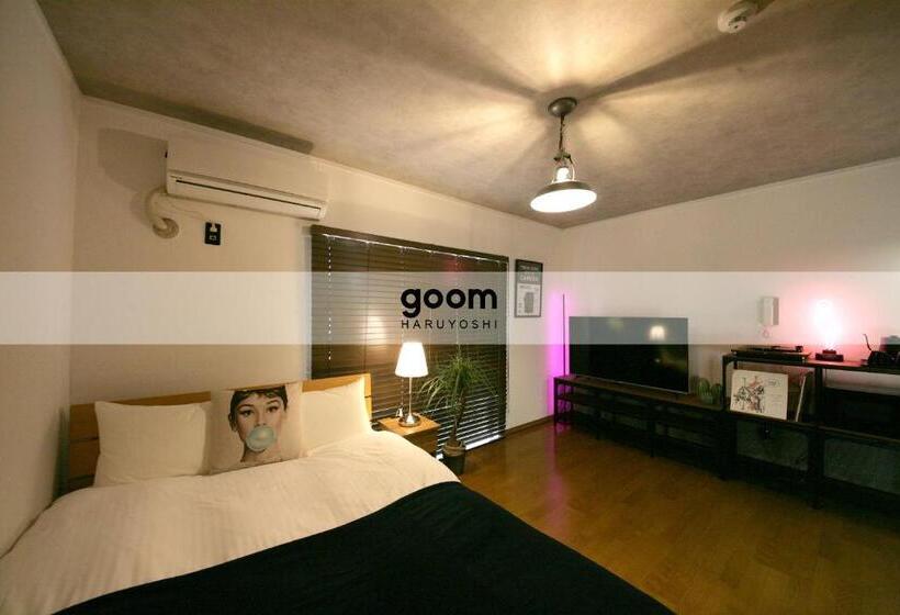 Quarto Estandar Cama Casal, Goom Hotel Haruyoshi