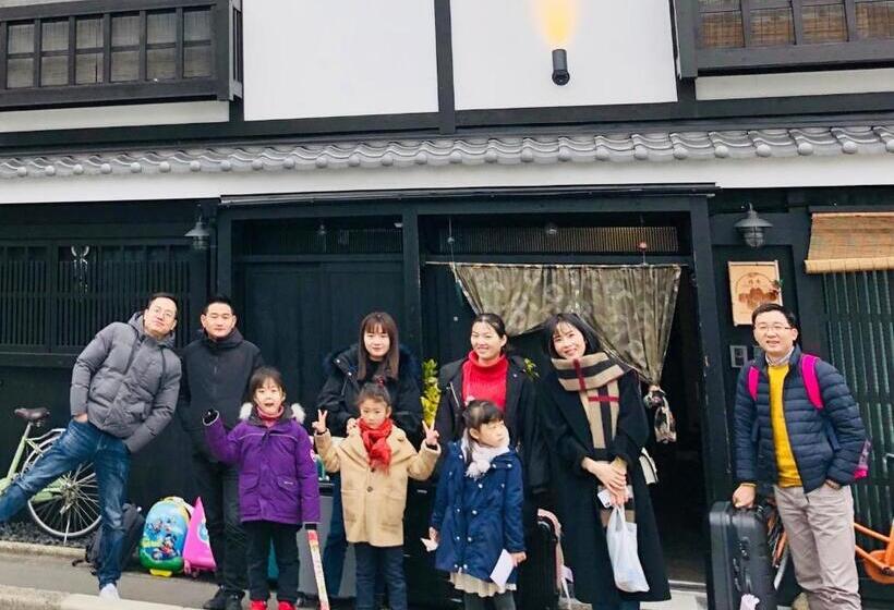 خانه 1 خوابه, Tsubakian   Kyoto   Vacation Stay 29429v