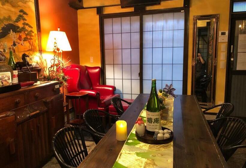 خانه 1 خوابه, Tsubakian   Kyoto   Vacation Stay 29429v