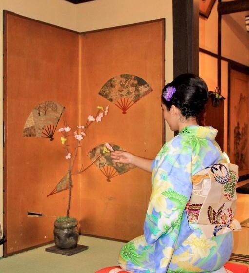 خانه 1 خوابه, Tsubakian   Kyoto   Vacation Stay 29429v