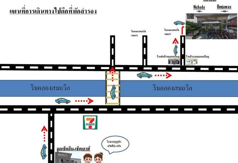 디럭스 룸 킹사이즈 침대, Debua Mahasarakham