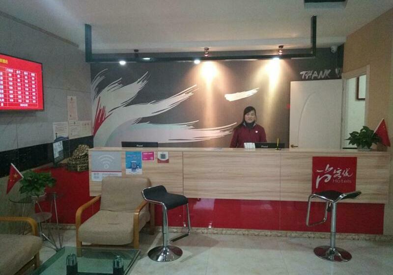 Номер Стандарт Трехместный, Thank Inn Chain Hotel Shandong Dezhou Decheng District Wanda Plaza
