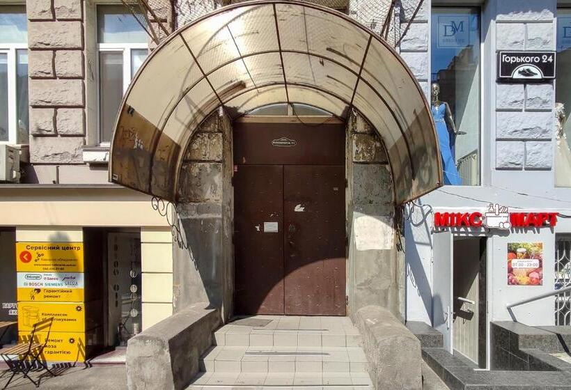 استودیوی استاندارد, Apartments On Antonovycha