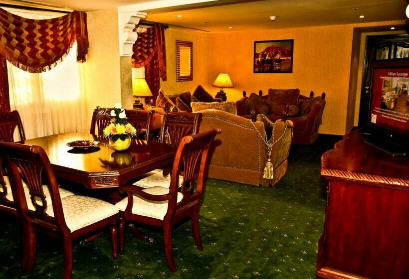Люкс, Arabian Courtyard Hotel & Spa