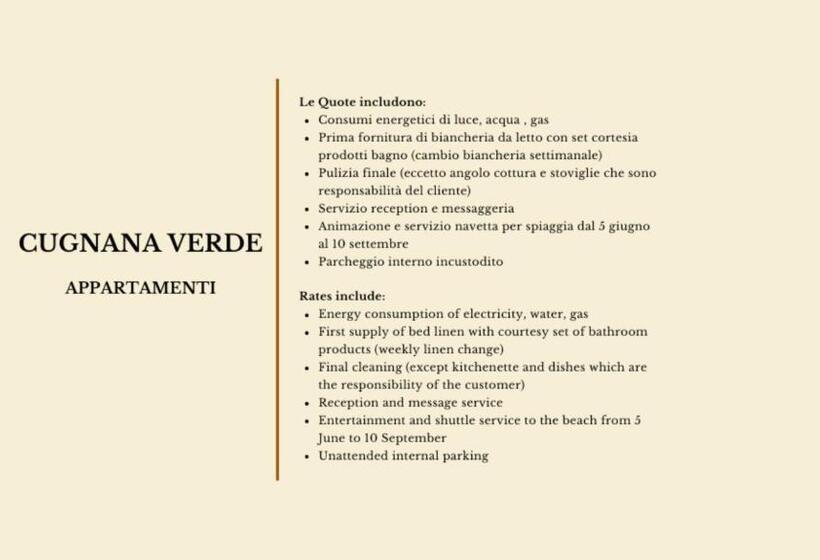 Апартаменты 1 Спальня Вид на Море, Superior Apartments In Residence In Cugnana Verde