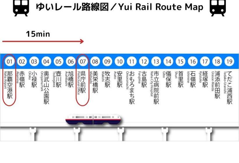 غرفة قياسية, Matsuyama Stay
