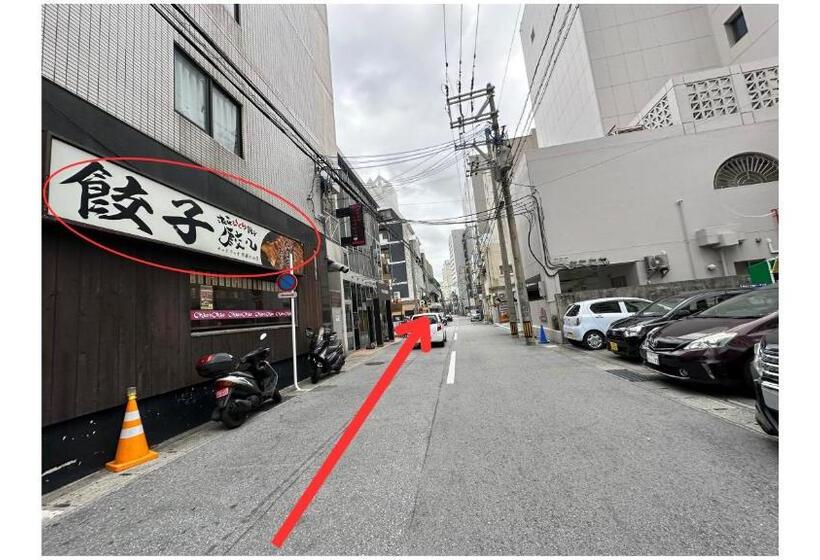 إستوديو قياسى, Matsuyama Stay