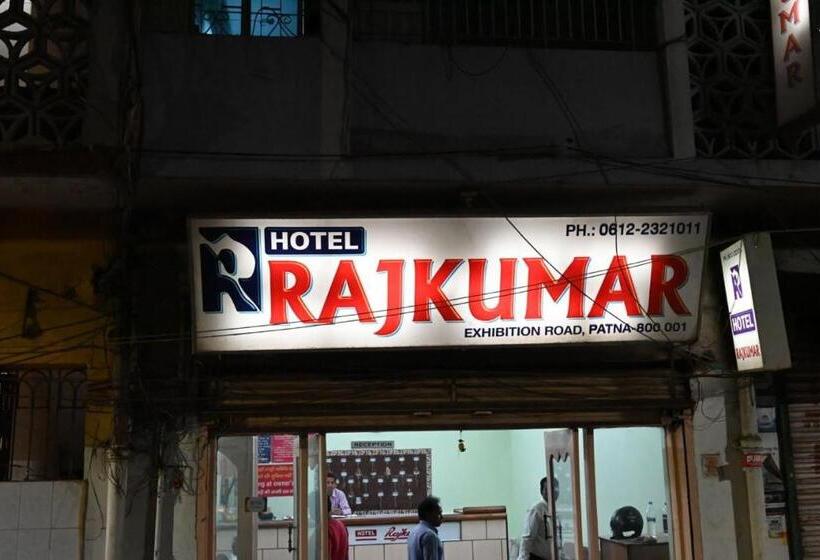 اتاق لوکس, Rajkumar