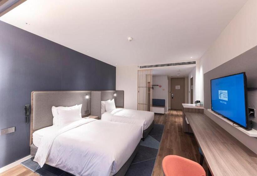 Номер Стандартный с Видом, Holiday Inn Express Dengfeng Songshan By Ihg