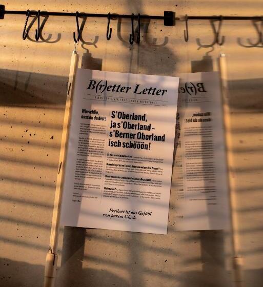 Люкс, Bretter
