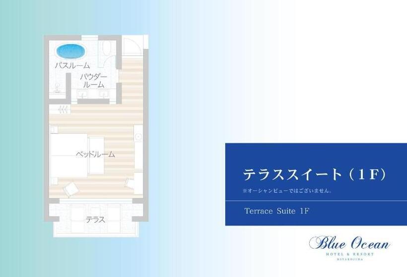 سوییت با چشم‌انداز باغ, Blue Ocean Hotel&resort Miyakojima