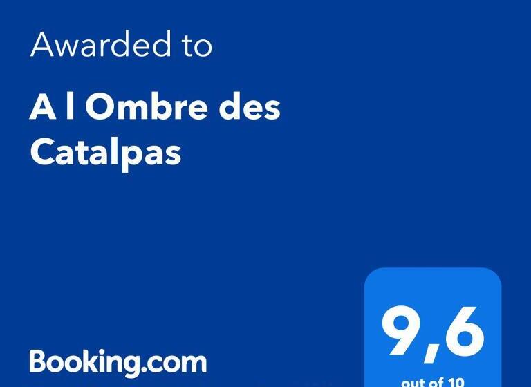 Номер Стандарт с Террасой, A L Ombre Des Catalpas
