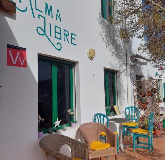 带共用浴室的标准房间, Alma Libre Lanzarote