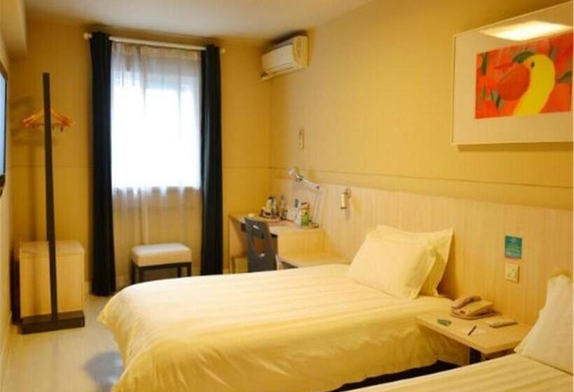 Семейный Номер Superior, Jinjiang Inn Qingdao Zhongshan Road
